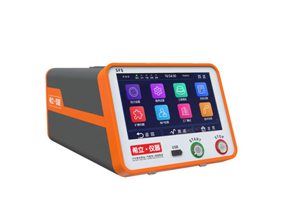 IPX/Air Leak/Water Leak Test